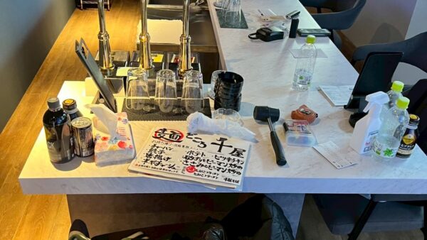 福岡県福岡市東区香椎駅前 改修工事